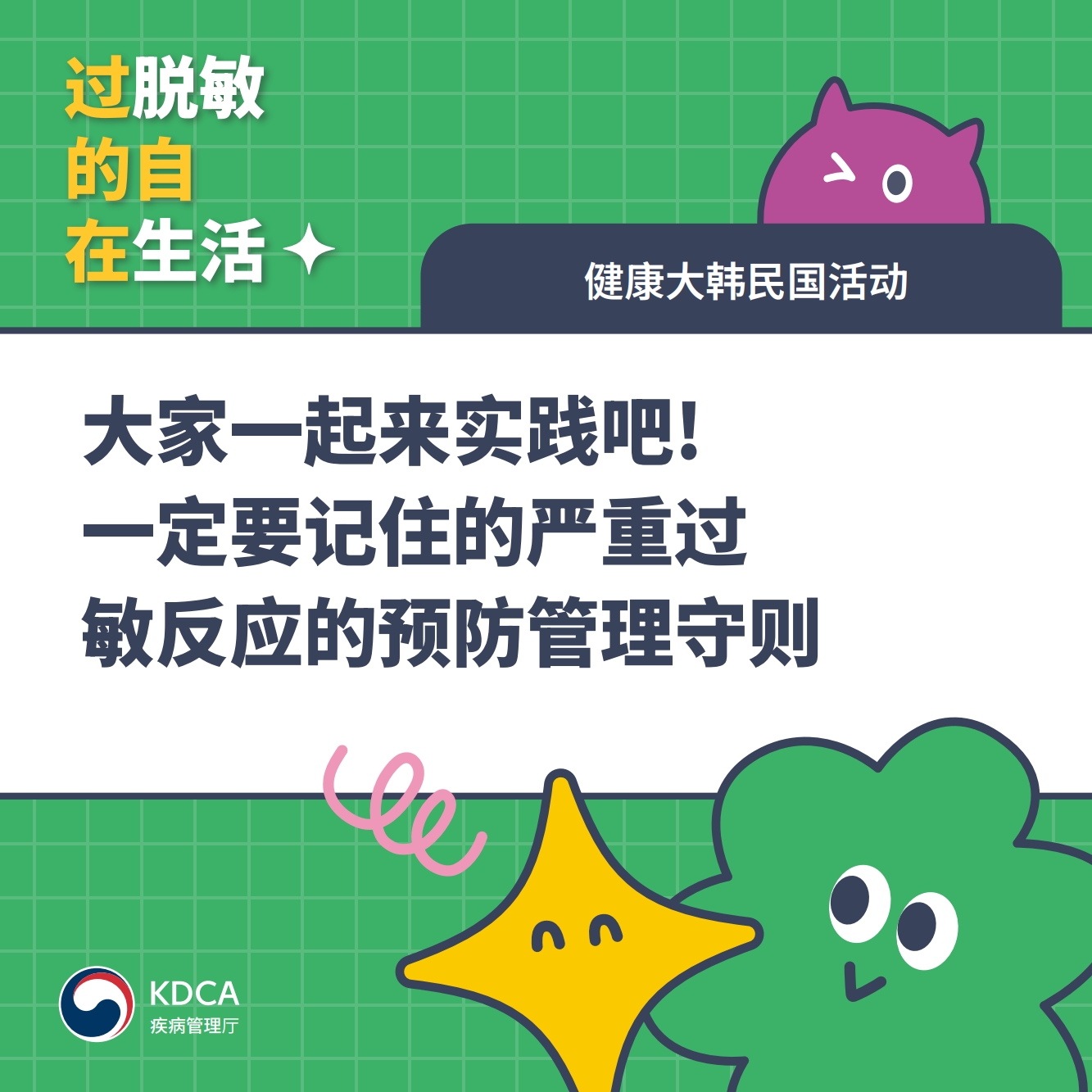 갤러리